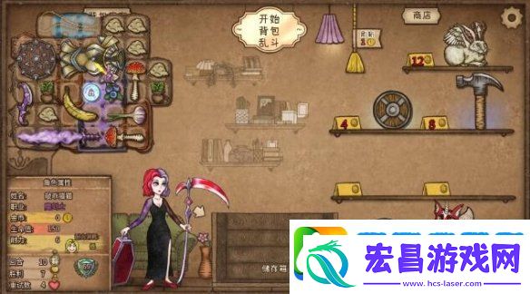 背包乱斗收割者打法介绍