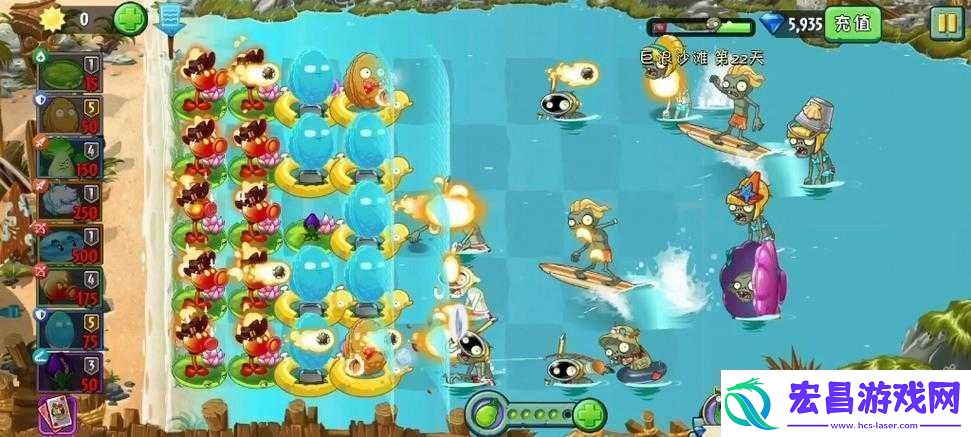 巨浪沙滩坚不可摧第3关通关秘籍