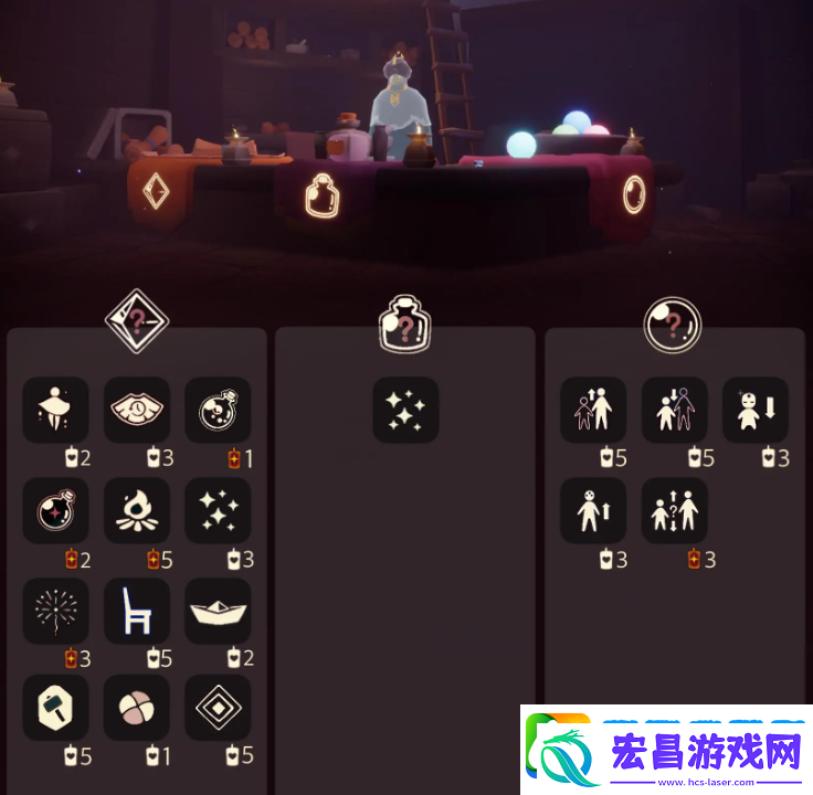 光遇6.12免费魔法有什么