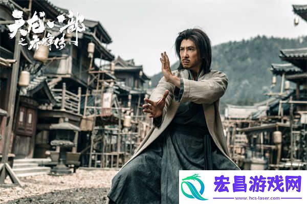 天龙八部之乔峰传亮相爱奇艺尖叫之夜