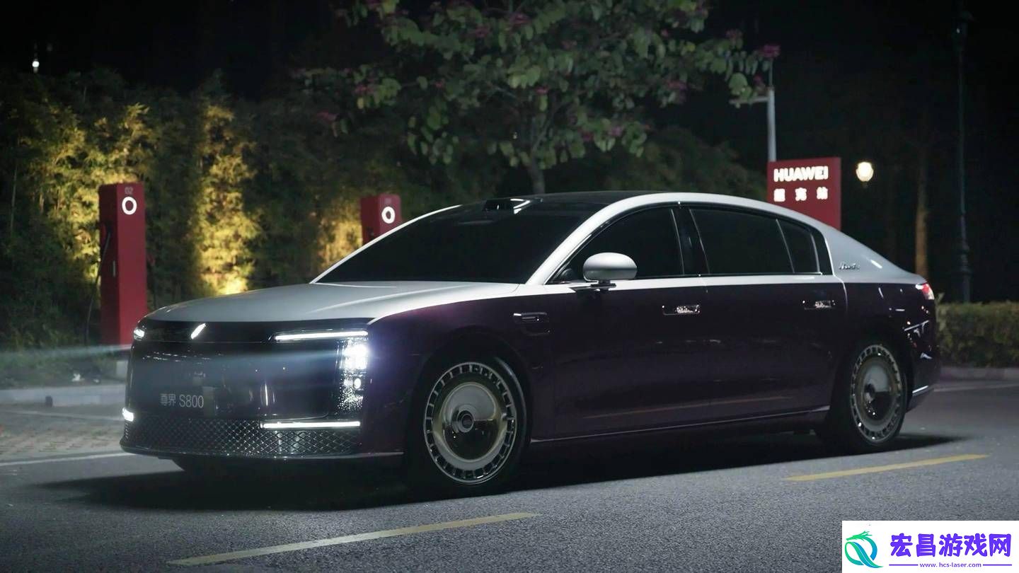 鸿蒙智行尊界S800