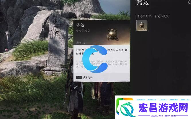 燕云十六声妙妙庙每日任务图文攻略