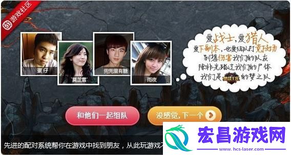 难道不想探索更多色彩的世界吗