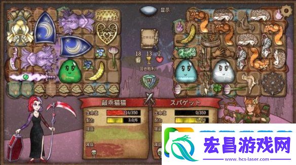 背包乱斗收割者打法介绍