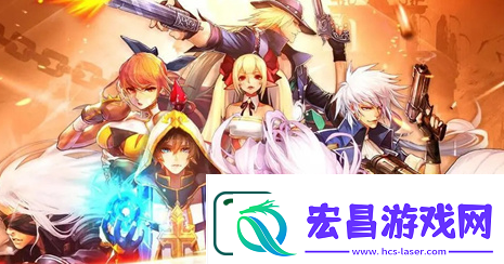 阿拉德之怒哪个平台比较好玩