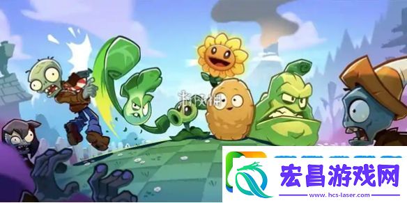 植物大战僵尸抽卡版冒险模式6