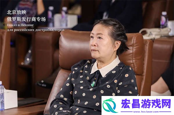 共筑中俄光影之桥