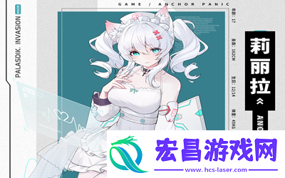 锚点降临哪个角色最强