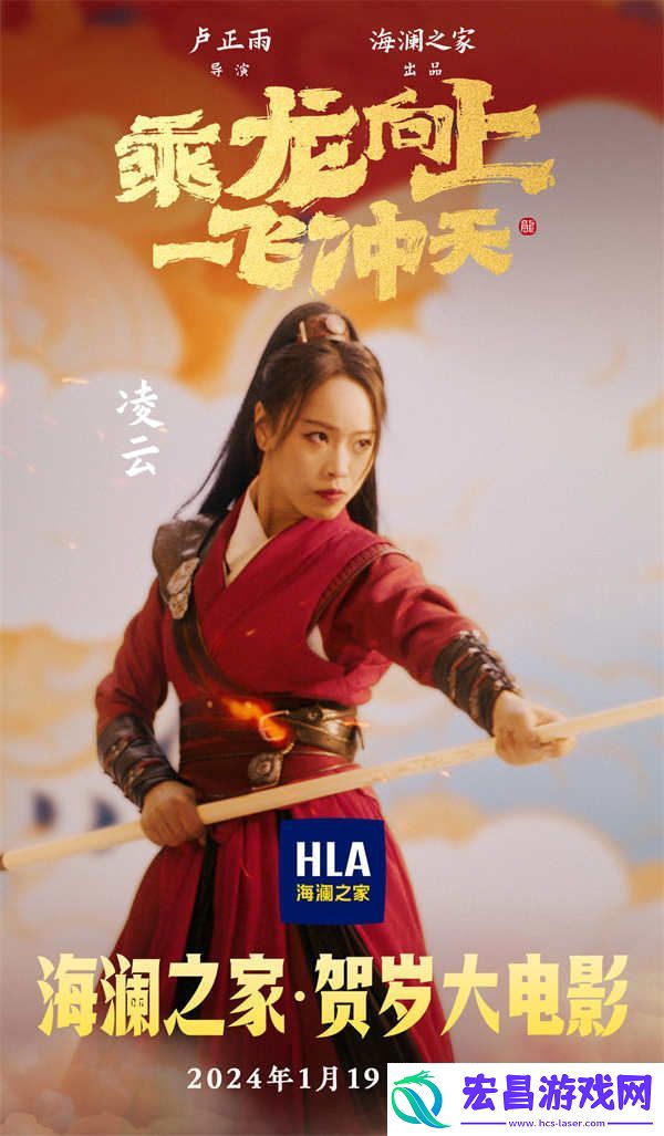 次元壁破了