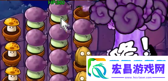 植物大战僵尸抽卡版冒险模式6