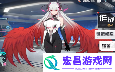 锚点降临哪个角色最强