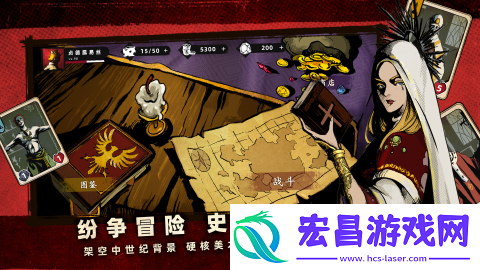 纷争法则怎么玩