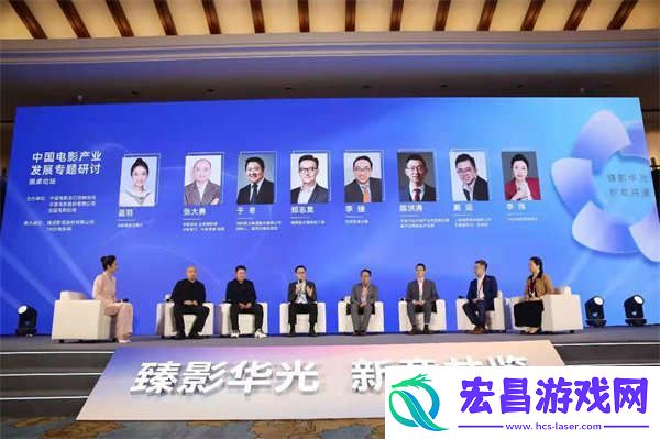 中影“预约放映”正式推出市场