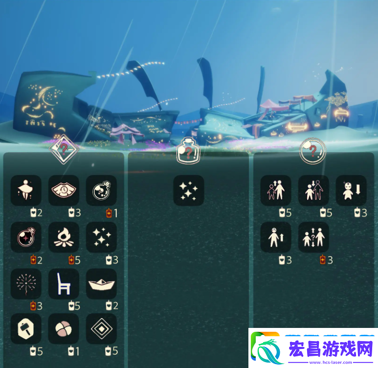 光遇6.12免费魔法有什么