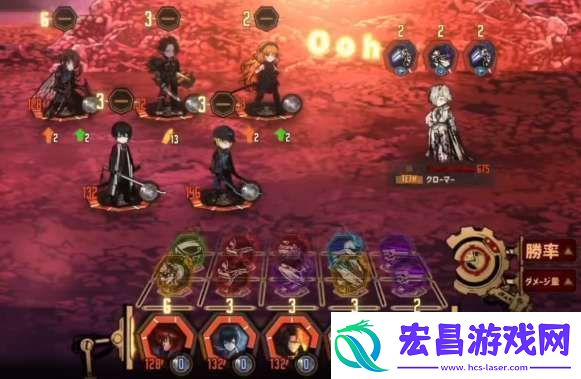 边狱公司克罗默怎么打