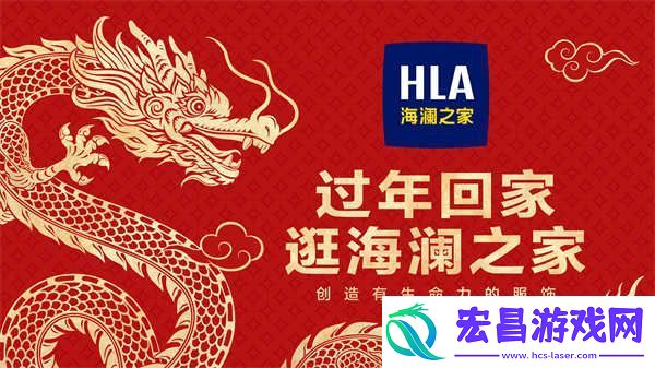 次元壁破了