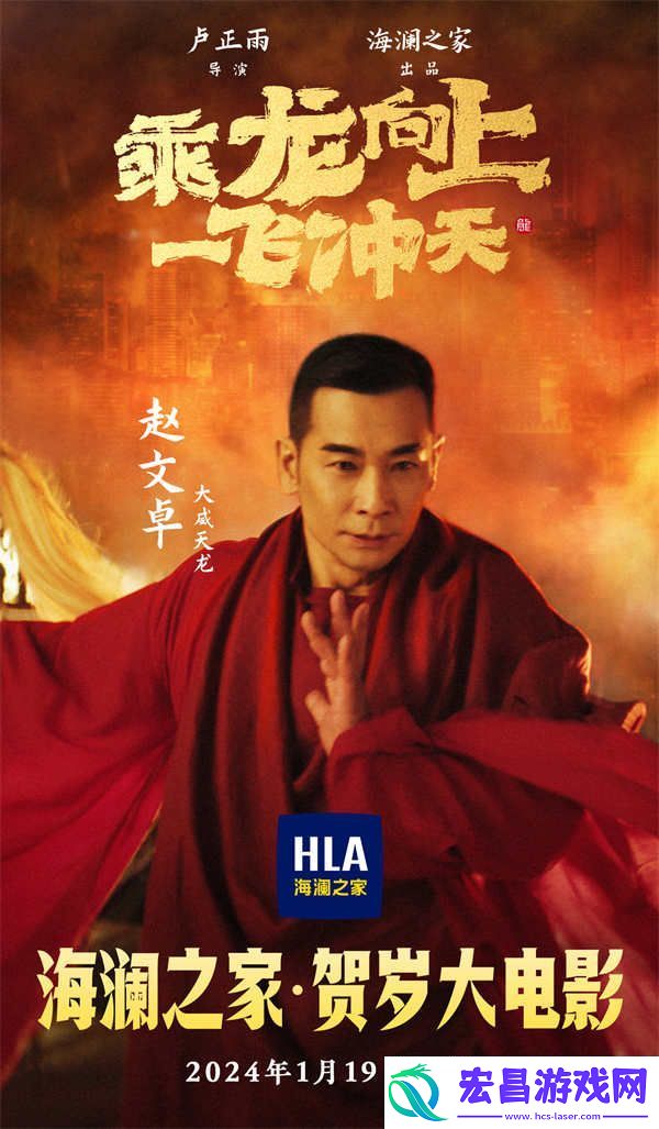 次元壁破了