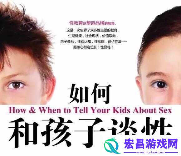 日韩乱妇之不堪行径引发广泛关注