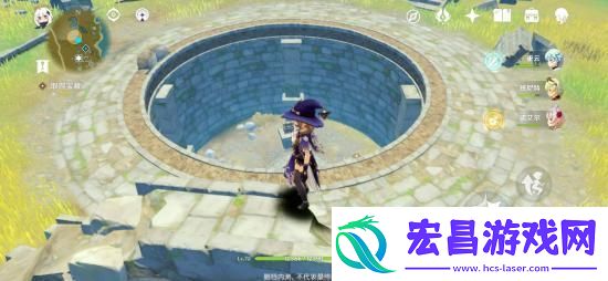 原神宝藏归离隐藏任务怎么完成