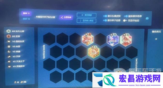 云顶之弈s11赛季决斗盲僧阵容怎么搭配