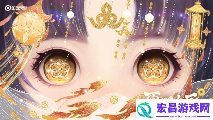 王者荣耀2025春节限定皮肤有哪些