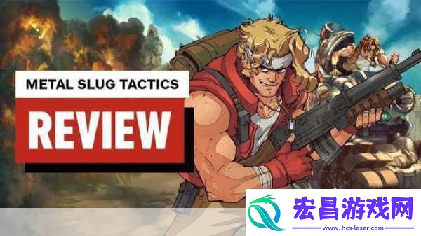 战略与战术2震撼来袭