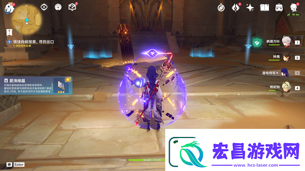 原神继续向前探索寻找出口怎么做