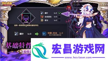 地平线怎么拍照怎么去水印