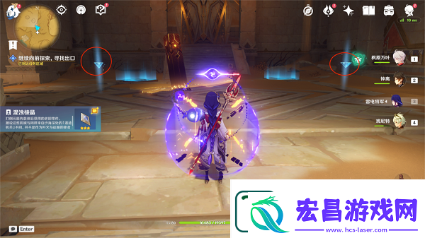 原神继续向前探索寻找出口怎么做