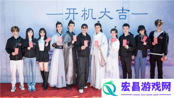 赖美云首部女一戏我的女主别太萌开机