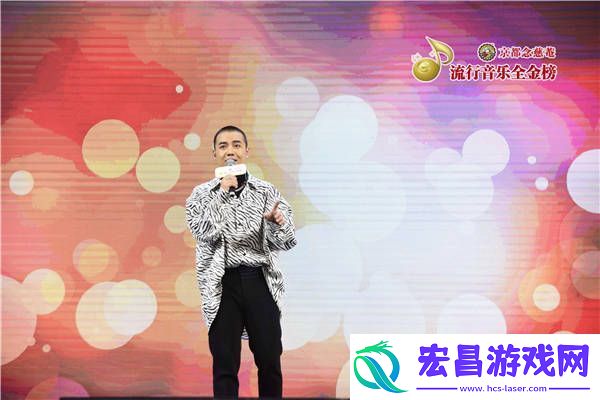 京都念慈菴·流行音乐全金榜“音乐面对面”深圳场活动