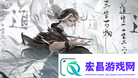 永劫无间无尘天赋怎么点