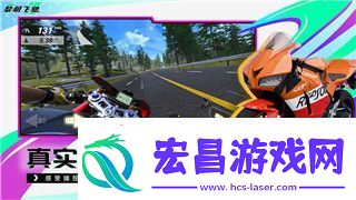 猎人荒野的召唤新手攻略——如何快速入门与提升游戏体验的实用技巧