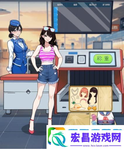 就我眼神好行李减重帮她减重登机通关攻略