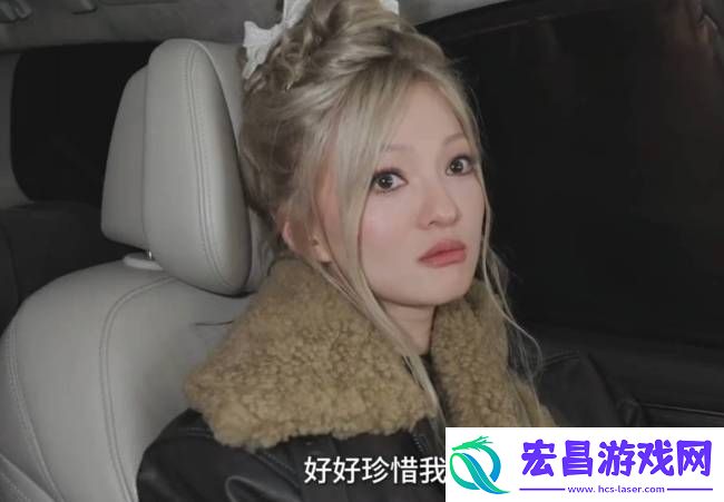张韶涵自曝已有退休计划