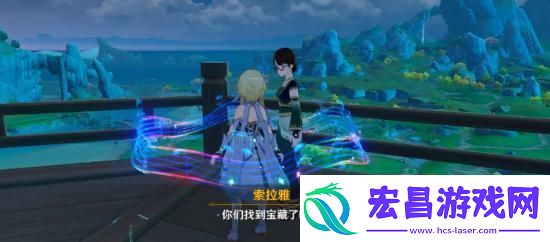 原神宝藏归离隐藏任务怎么完成