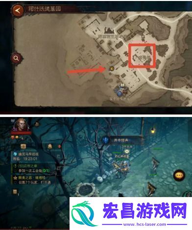 暗黑破坏神不朽井中怪声怎么过