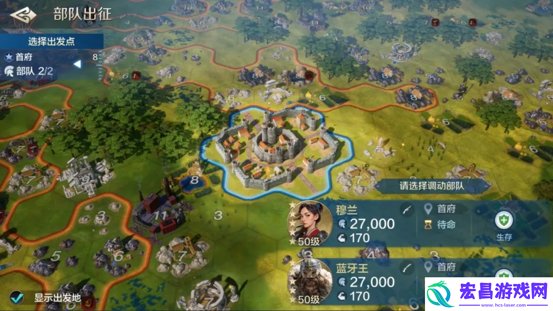 2024年玩家最期待的SLG非世界启元莫属网