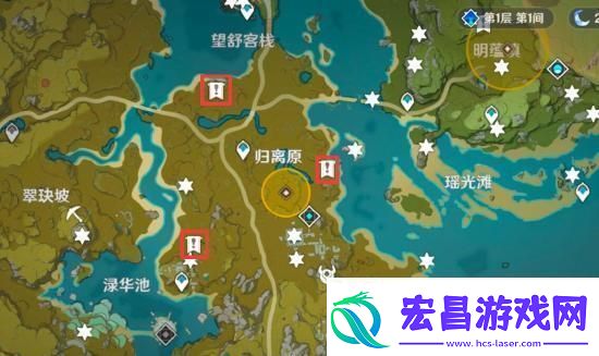 原神宝藏归离隐藏任务怎么完成
