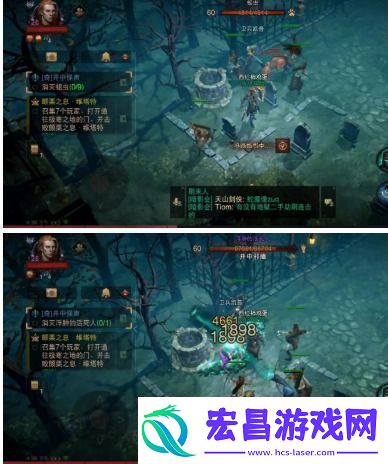 暗黑破坏神不朽井中怪声怎么过