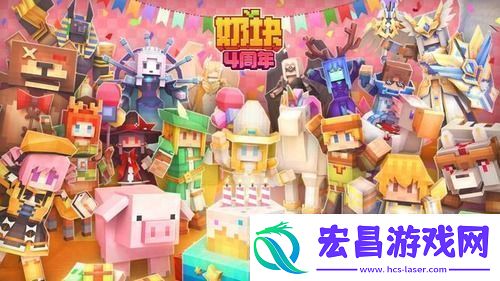 奶块发光的神像在哪