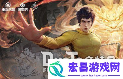 王者荣耀2025春节限定皮肤有哪些