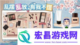 双人成行第二关丢钉子怎么过详细攻略与技巧分析