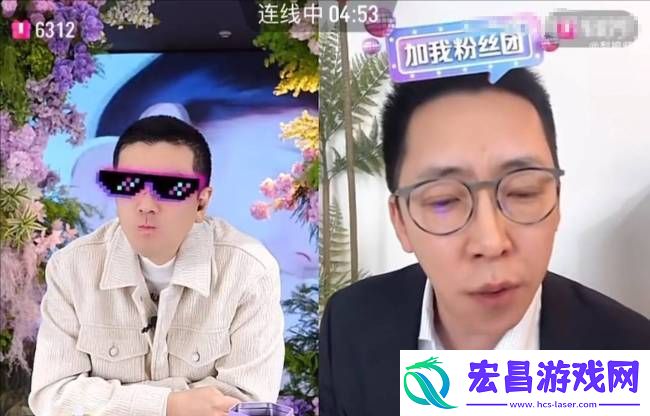 留几手曝杨子留了90%现金给黄圣依