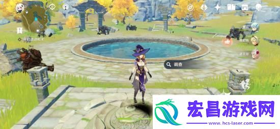 原神宝藏归离隐藏任务怎么完成