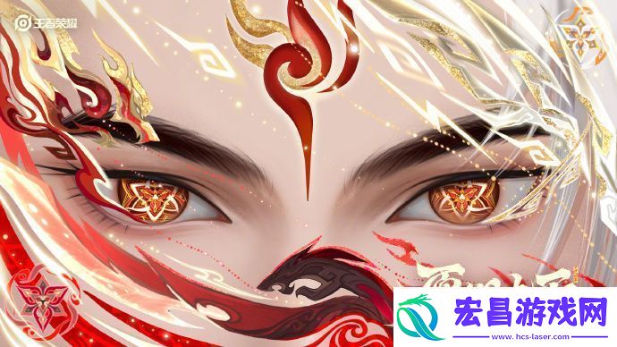 王者荣耀2025春节限定皮肤有哪些