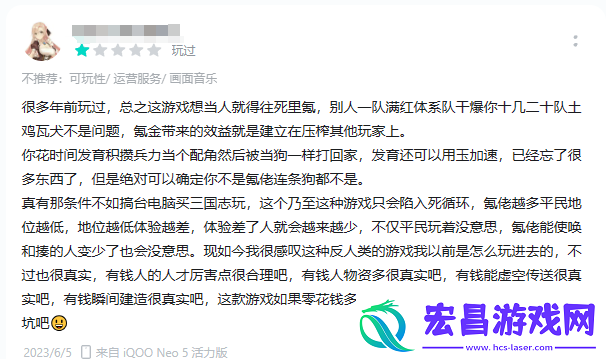 2024年玩家最期待的SLG非世界启元莫属网