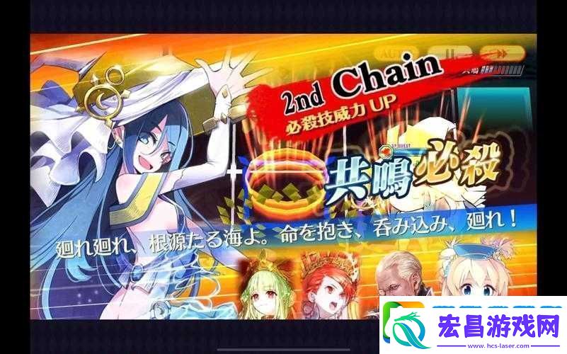 锁链战记新版本每日秘境挑战开启