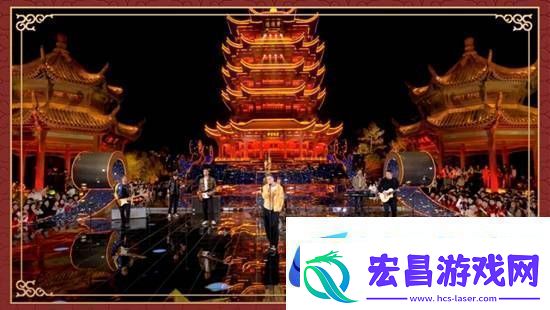 OneRepublic乐队上春晚