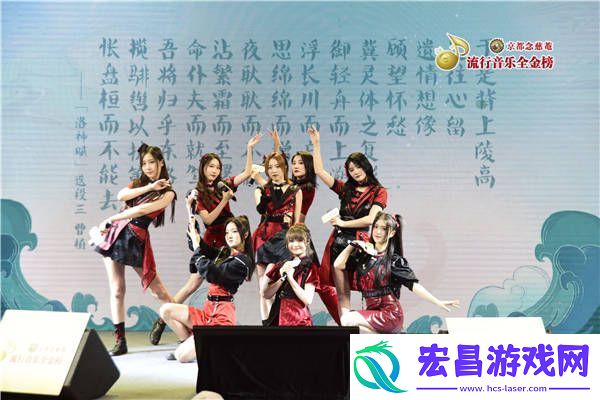 京都念慈菴·流行音乐全金榜“音乐面对面”深圳场活动